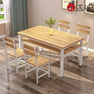 【匠俱】簡易雙層餐桌 客廳餐桌 簡約桌 茶几桌 小戶型吃飯桌子 鐵腿飯桌 長方形簡易餐桌椅組合 寫字桌