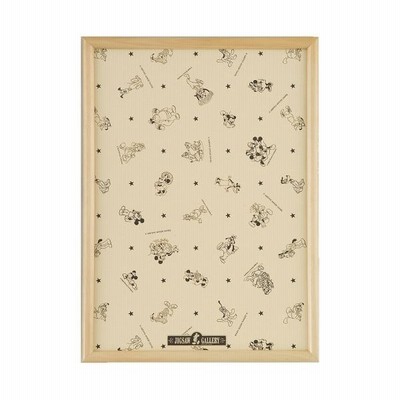 新品 パズルフレーム 木製 ディズニー専用 0ピース用 ナチュラル 22 5x32cm 通販 Lineポイント最大get Lineショッピング