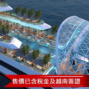 精選北越寧平臥龍小長城.長安生態.五星酒店下午茶.下龍灣奢華海豚號日遊船.皇后雙層纜車.升等二晚5星五日｜含稅簽_25HANBR010