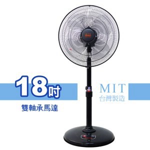 【南亞牌】18吋強化金屬管工業扇 EF-1888