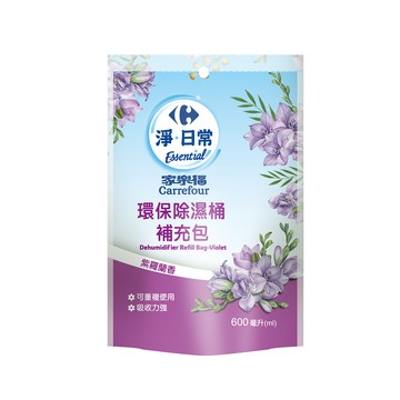 家樂福除濕桶補充包-紫羅蘭香600mlx6
