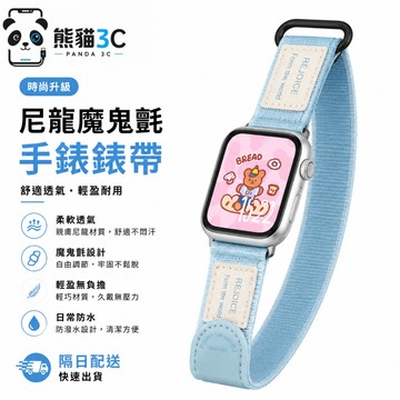 馬卡龍魔術貼 尼龍帆布腕帶 適用 Apple Watch 11 10 9 8 SE 替換錶帶 42mm 46mm蘋果錶帶