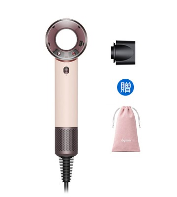 【免萬入手】Dyson Supersonic™ Travel HD19 隨行吹風機 (粉霧玫瑰)