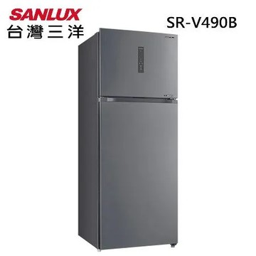SANLUX台灣三洋490公升雙門變頻冰箱SR-V490B