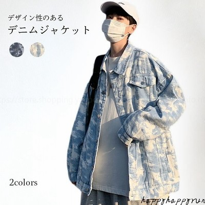 カーゴ メンズ デニム Gジャン ジャケット カーゴジャケット 五分袖 アウター 軽アウター カジュアル クール 春秋 春新作 通販 Lineポイント最大get Lineショッピング
