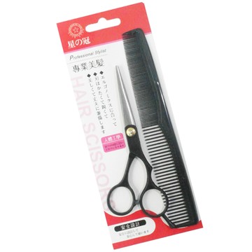 星之冠專業美髮剪刀組