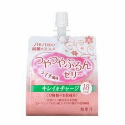 資生堂 綺麗のススメ つやつやぷるんゼリー 30個（ライチ風味）