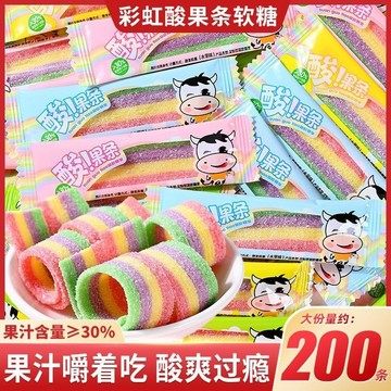 ✨24H出貨✨【痠甜適中】痠果條軟糖網紅水果味痠甜彩虹長條糖8090懷舊糖果零食品休閒解饞