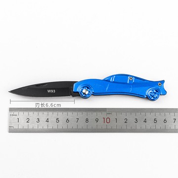 拆快遞小刀子 開箱工具 鑰匙扣掛件創意個性隨身桌面小工具掛飾