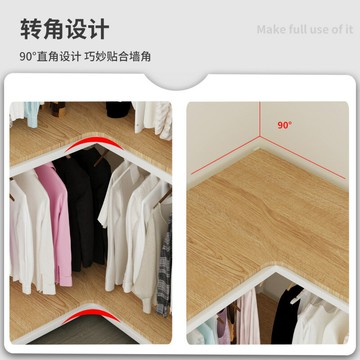 免運 開立發票  轉角衣帽架落地掛衣架臥室床邊放衣服小型置物架開放式衣柜