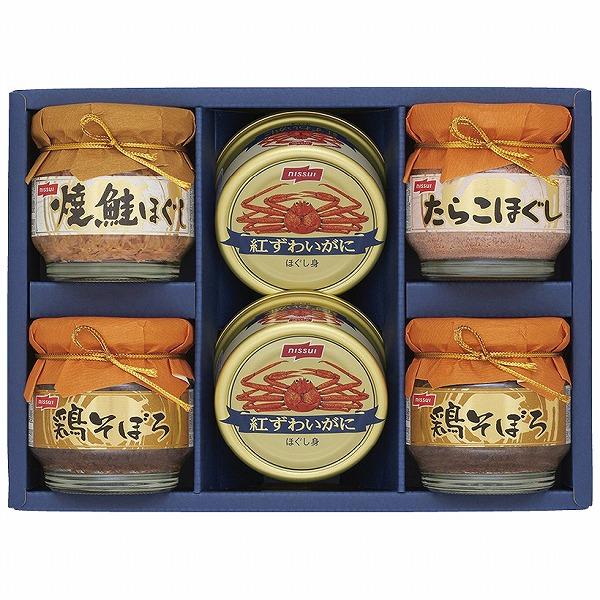 ノベルティ 記念品　ニッスイ　紅ずわいがに缶詰・瓶詰ギフトセット　 のし お礼