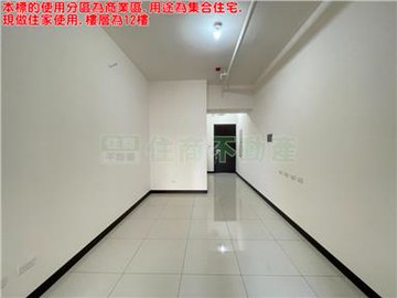 350BS北側江南邊間三房+車｜新北市板橋區華江三路