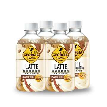 喬亞拿鐵咖啡350ml
