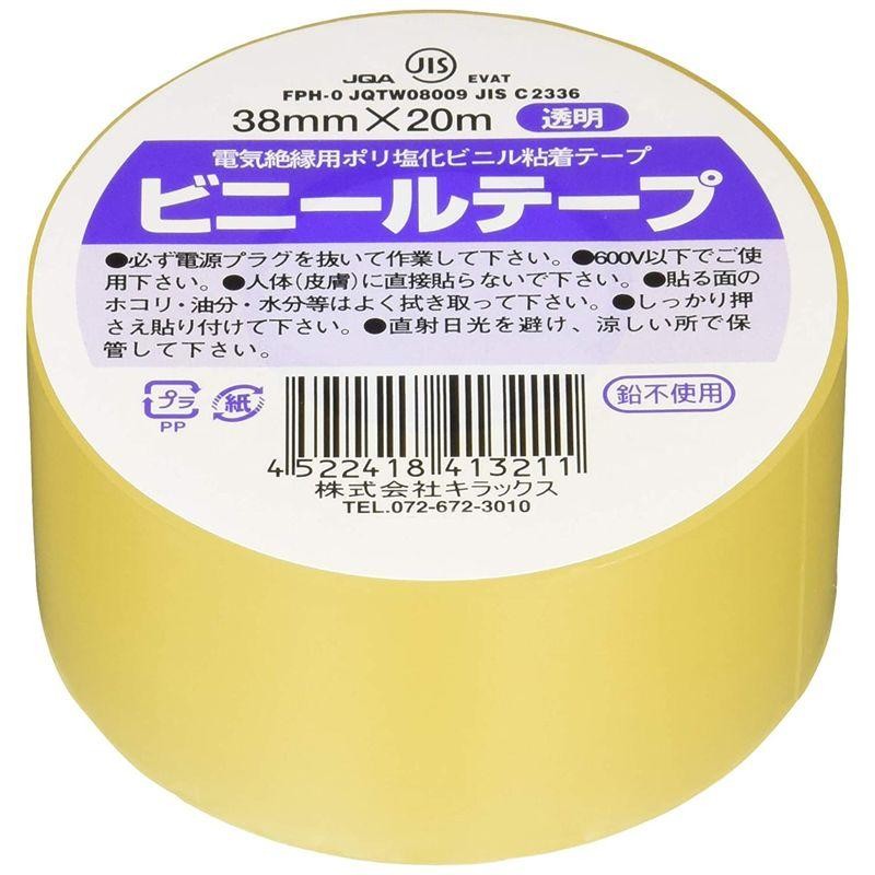 ニトムズ ビニルテープ 幅広Ｓ ３８ｍｍ×２０ｍ 黒 Ｊ３４３７ １巻