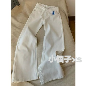 【小個子】145小個子女褲 白色牛仔褲女 高腰寬褲 牛仔褲 顯高顯腿長 直筒闊腿褲 拖地褲 韓版牛仔褲 ins 小隻女