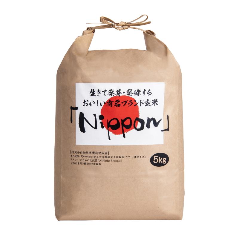 山形県置賜地区産「つや姫」8割低農薬栽培米 玄米5kg