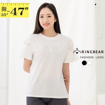 拼接蝴蝶結圓珠釦飾透膚蕾絲手袖圓領短袖上衣(白.黑L 眼圈熊 中大尺碼 U667
