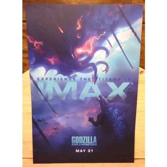 GODZILLA   ゴジラ キング・オブ・モンスターズ 中国IMAX劇場版・宣伝用・小型ポスター