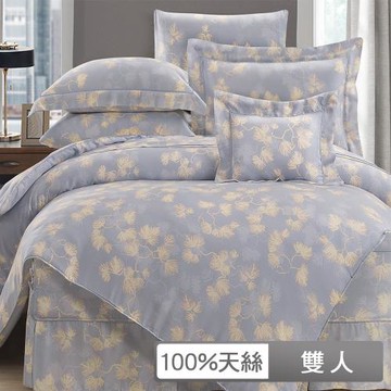 【貝兒居家生活館】100支頂級尊爵天絲四件式兩用被床包組 裸睡銀離子系列 (雙人/莉貝雷)