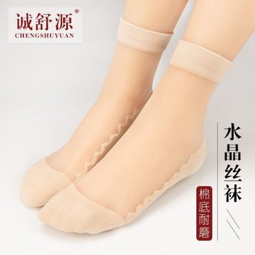 襪子女純棉底春夏薄款水晶蕾絲襪短肉色膚色中筒玻璃冰絲吸汗防滑