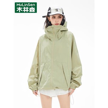 木林森巨好看防曬衣女外套2025新款夏季防紫外線透氣輕薄款防曬服