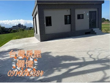 冬山寶員段農糧加工室｜宜蘭縣冬山鄉寶員段