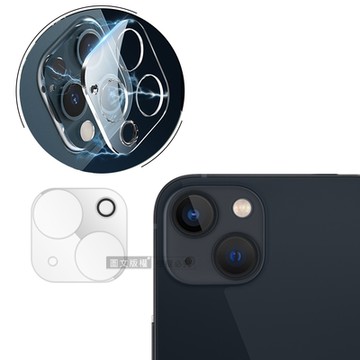 一體成型 iPhone 14 6.1吋/14 Plus 6.7吋 共用 全包覆9H頂級鋼化玻璃膜 鏡頭貼