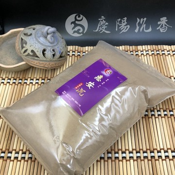 【慶陽沉香】惠安沉粉 (1斤600g裝)  【量多優惠價】~ 淡淡的清香氣韻 ~ 惠安 水沉香 沉粉 淨香粉 沉香粉