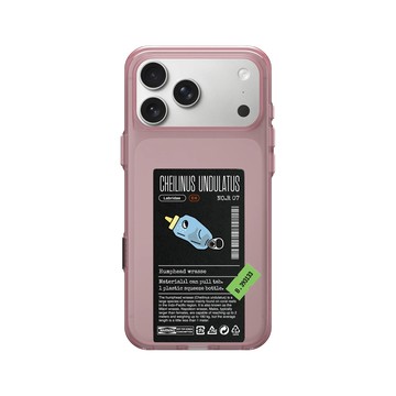 iPhone 17 Pro Max Clear (相機按鈕) 晶醺玫 - Marine Debris - 醬料瓶蘇眉魚