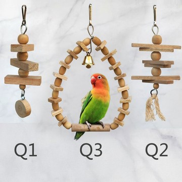 粵迪 鸚鵡玩具用品吊串原色實木 益智鈴鐺鳥玩具木質秋千Q1/Q2/Q3