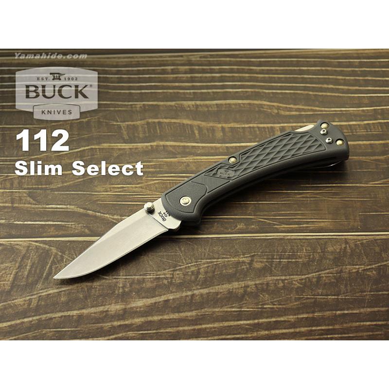 バック BU112GYS2 スリムセレクト グレー 折り畳みナイフ Buck 112 Slim Select Knife