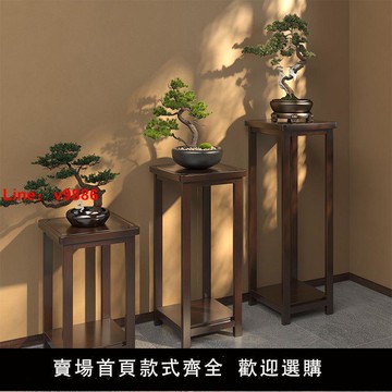 【台灣公司 超低價】花架置物架楠竹陽臺落地防腐木室內戶外綠蘿花盆架子多用花架