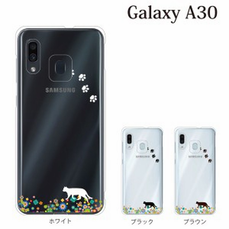 スマホケース Galaxy A30 Scv43 ケース Galaxy A30 ケース Au スマホカバー 携帯ケース お花畑を歩くかわいい猫 クリア 通販 Lineポイント最大1 0 Get Lineショッピング