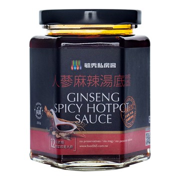 毓秀私房醬 人蔘麻辣湯底醬250公克/罐(超商限2罐)