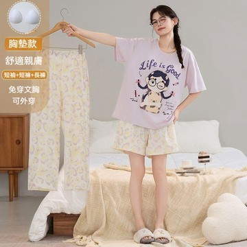 【台灣现貨】胸墊睡衣 女生睡衣 棉質睡衣 休閒睡衣 帶胸墊睡衣 短袖睡衣 夏天睡衣 卡通睡衣 睡衣套裝 可愛睡衣 居家服