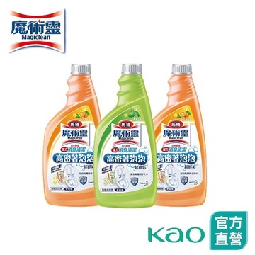 【魔術靈】高密泡馬桶清潔劑  柑橘香/草本香 更替瓶500mlx3入組│花王旗艦館