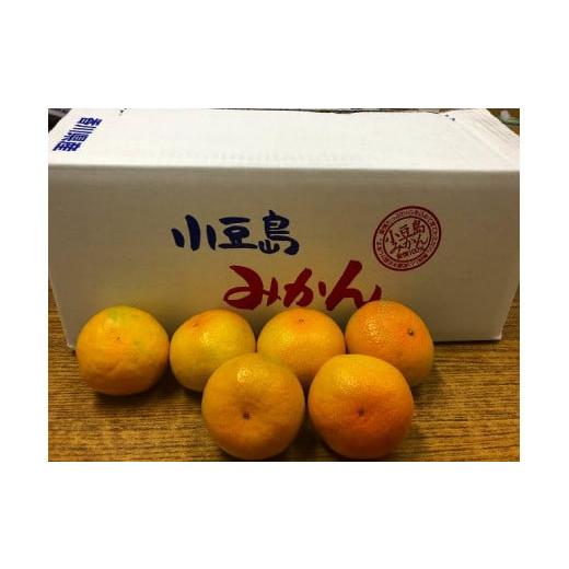 ふるさと納税 香川県 小豆島町 温州みかん 約6kg