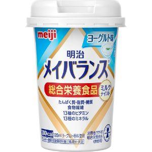 「明治」 明治メイバランスMiniカップ ヨーグルト味 125mL (栄養機能食品) 「健康食品」