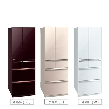 蝦幣5倍送 MITSUBISHI 三菱 MR-WX53C 525公升 六門變頻冰箱 日本原裝