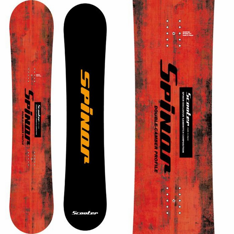 21/22 SCOOTER Spinor 151cm スノーボード スクーター www.irel.org.ar
