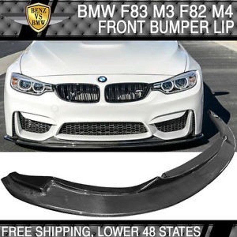 USパーツ15-17 BMW F80 M3 F82 F83 M4 Jスタイルフロントバンパー