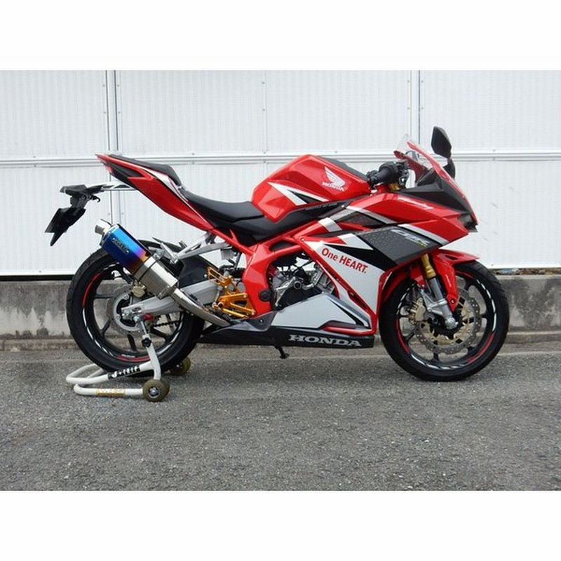 Wr S ダブルアールズ Wr S フルエキゾーストマフラー Cbr250rr Honda ホンダ 通販 Lineポイント最大0 5 Get Lineショッピング