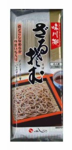 茂野製麺 味川柳ざるそば 320g ×5袋