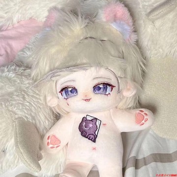 免運\發票 原神娃娃 林尼屬性 古德貓林 20cm棉花娃娃 毛絨公仔 禮物 交換禮 明星娃娃 安撫娃娃 林尼棉花娃娃