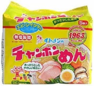 イトメン チャンポンめん 100g 5食パック×6個