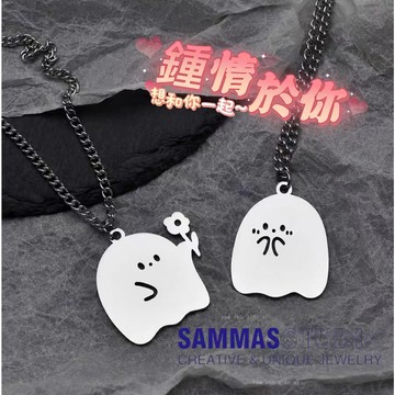 我喜歡你幽靈小怪獸項錬 卡通 項鏈 可愛 情侶 創意 吊墜 生日禮物 小紅書同款 現貨 百搭 SAMMAS