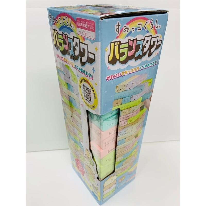 サンエックス すみっコぐらし バランスタワー ジェンガ パーティゲーム 