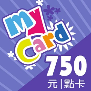 MyCard 750點點數卡遊戲點數卡★數位服務內容儲值卡★電玩遊戲★免運★支援遊戲儲值:天堂W、天堂2M、原神、RO仙境傳說、神魔之塔、明星三缺一★Mycard店★若消費者已付款，即不得申請取消訂單或退貨