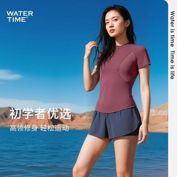 女款泳衣💧台灣出貨  泳衣女新款溫泉保守海邊度假微胖分體雙層平角游泳裝