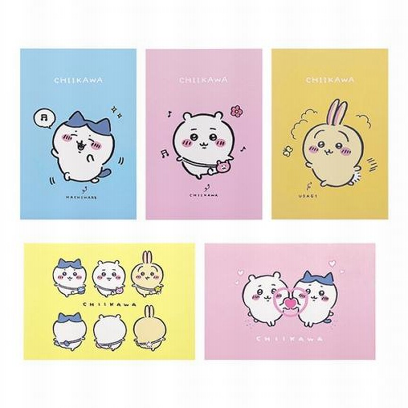 グッズ ちいかわ 韓国公式『キャラクター絵はがき（5種類から一